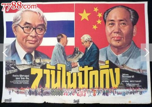 一比一仿莫瑞麦克学院文凭毕业证